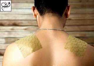 Miếng dán cao sâm Hàn Quốc