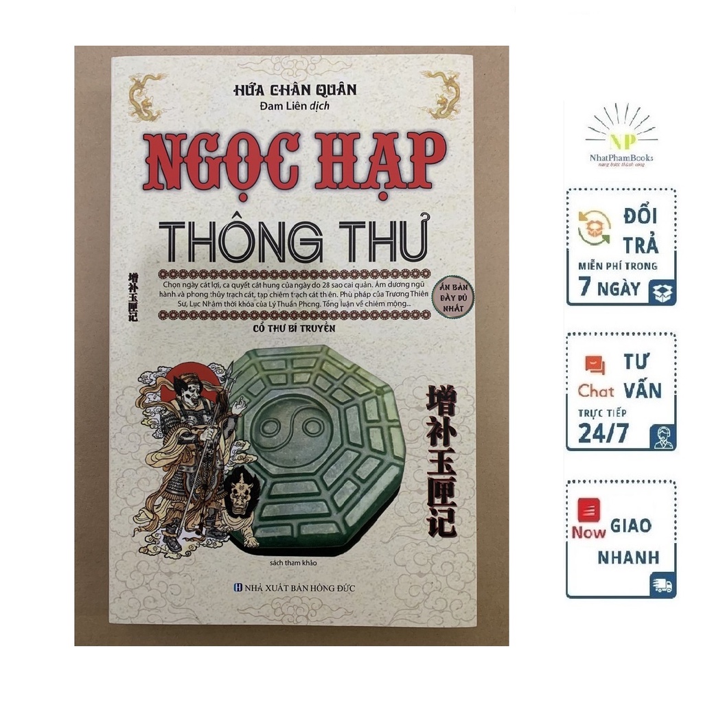 Sách - Ngọc Hạp Thông Thư