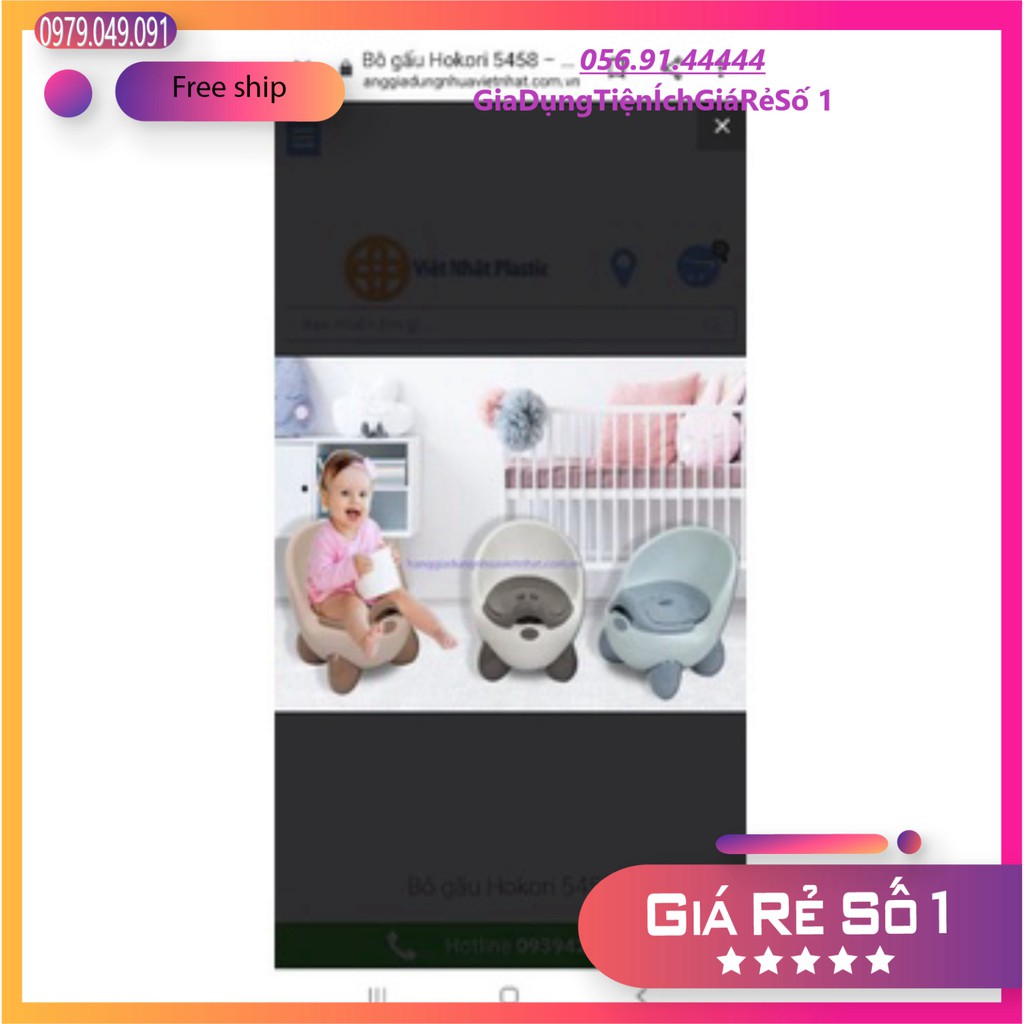 Chậu tắm em bé hình ếch cao cấp có giá đỡ và ngăn để đồ-Chậu tắm đa năng Việt Nhật.