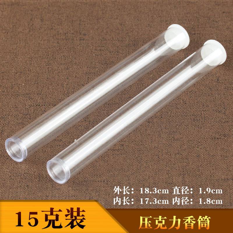 Bộ 10 Ống Nhựa Trong Suốt Đựng Nhang Trầm Hương