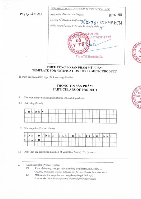 Son dưỡng môi dầu dừa, sáp ong, tinh dầu chanh dưỡng môi, trị thâm môi Cocoon | BigBuy360 - bigbuy360.vn