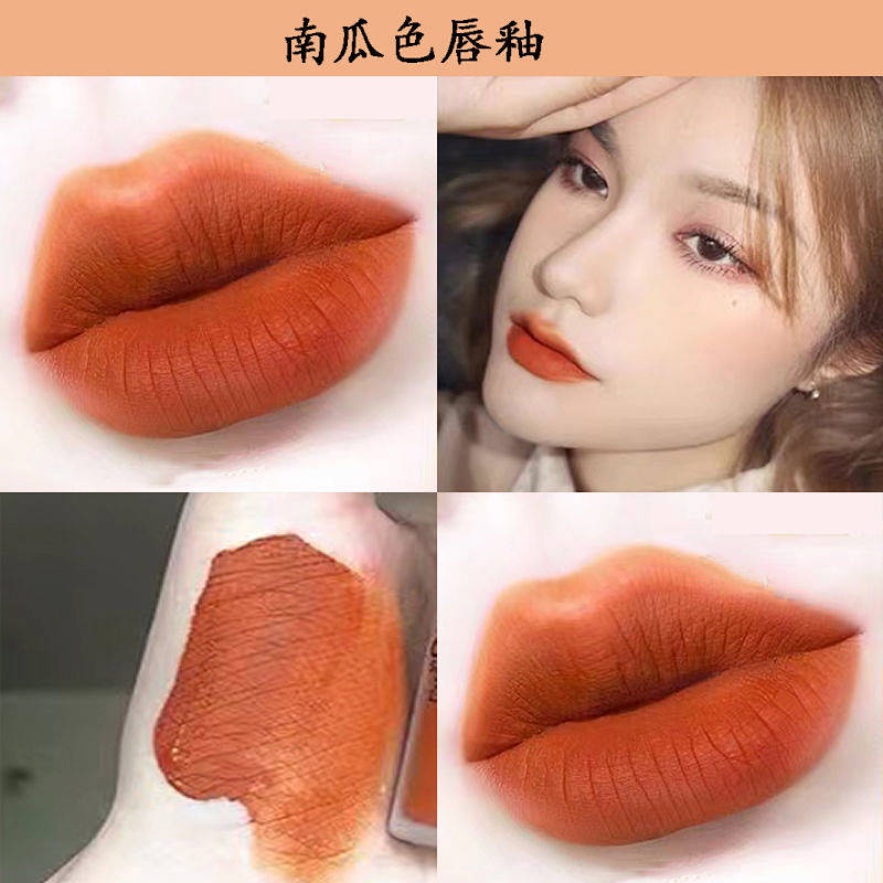 Son môi màu cam cà rốt không phai màu không dính cốc