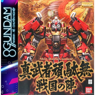 Mô Hình Lắp Ráp Gundam MG Shin Musha Special ver. Sengoku No Jin