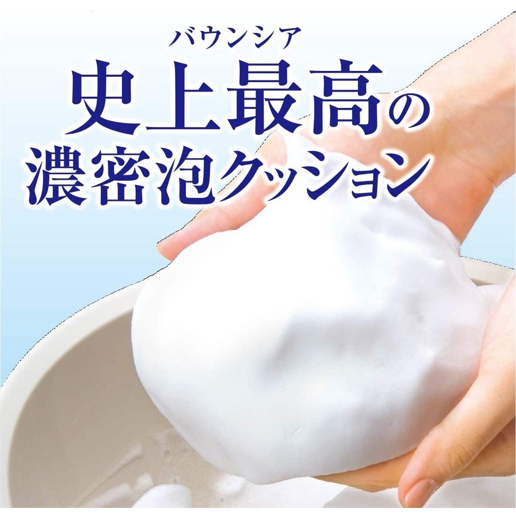 COW Sữa Tắm Bouncia Body Soap With Pump #Airy Bouquet Scent tinh chất sữa hương hoa hồng 500ml