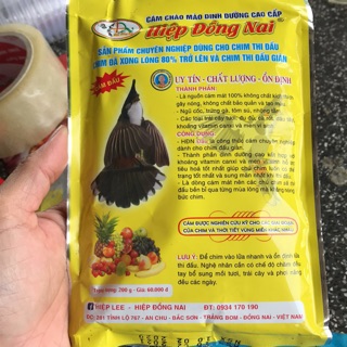 Cám Hiệp đồng nai đấu