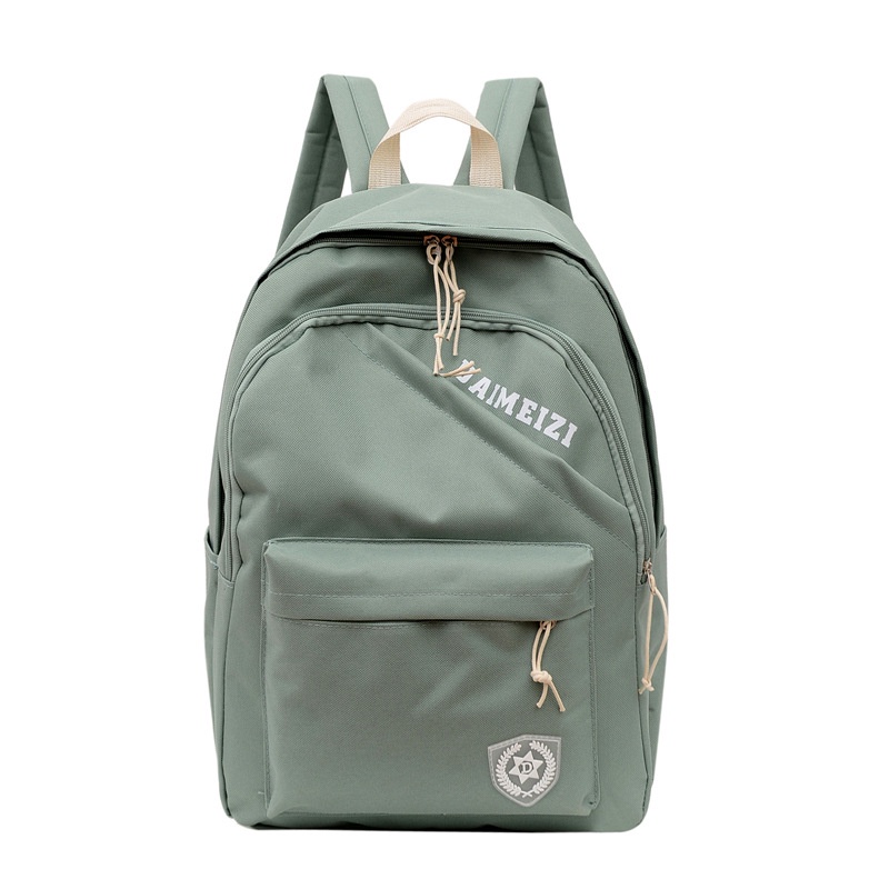 Ba lô đi học IELGY cỡ lớn màu trơn dễ thương cho nữ