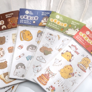 Set 3 Miếng Dán Trang Trí Nhật Ký Hình Dáng Dễ Thương