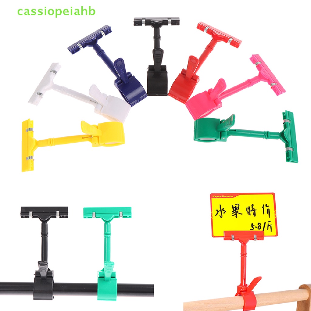 (cassiopeiahb) Giá Đỡ Kẹp Thẻ Quảng Cáo Trưng Bày Giá Tiền Siêu Thị