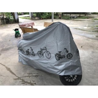 VE25 Bạt phủ xe máy, xe đạp loại dày màu ghi 2