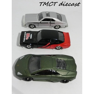 Mô hình xe Lamborghini Reventon Tomy 359791
