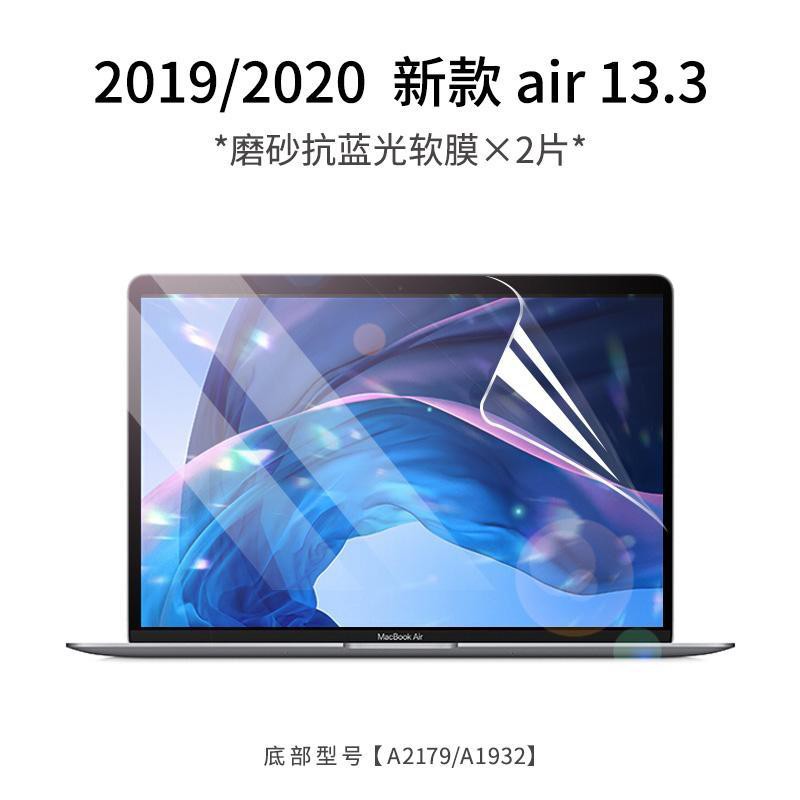 🔥Miếng dán bảo vệ màn hình Macbook Air Pro13.3macbook | BigBuy360 - bigbuy360.vn