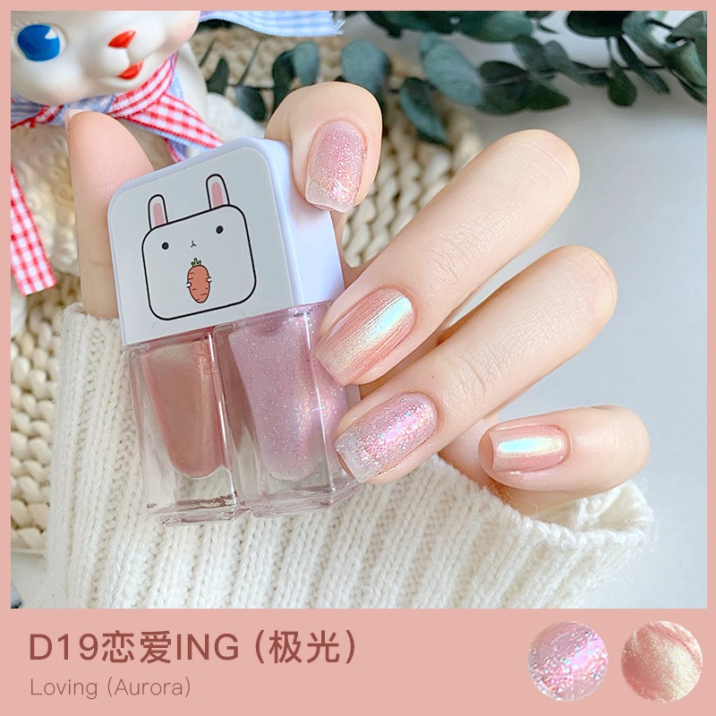 Một Set 2 Chai Sơn Móng Tay Maxfine 💅💅