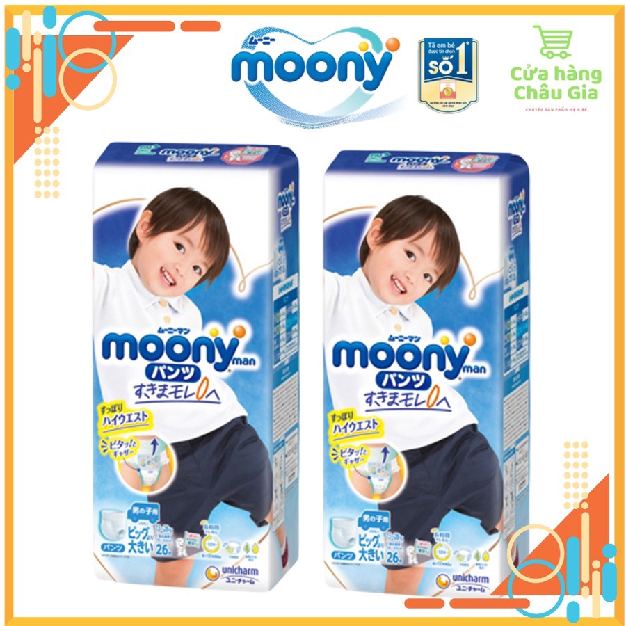 TÃ/BỈM QUẦN MOONY NỘI ĐỊA NHẬT SIZE XXL26.