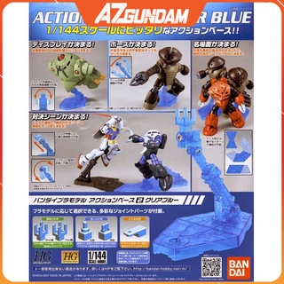Đế Trưng Bày Giá Đỡ Action Base 2 Clear Blue Xanh Dương Dùng cho Gundam RG HG
