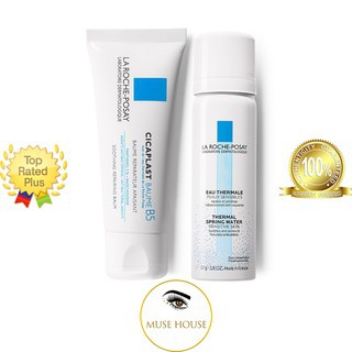 Kem dưỡng B5 La Roche Posay cicaplast 40ml 100m dưỡng ẩm và phục hồi da - Muse House