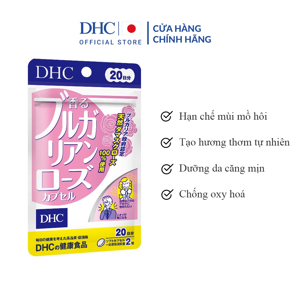 Viên uống thơm cơ thể DHC Nhật Bản Rose giúp ngăn mùi, tỏa hương hoa hồng tự nhiên gói 40 viên 