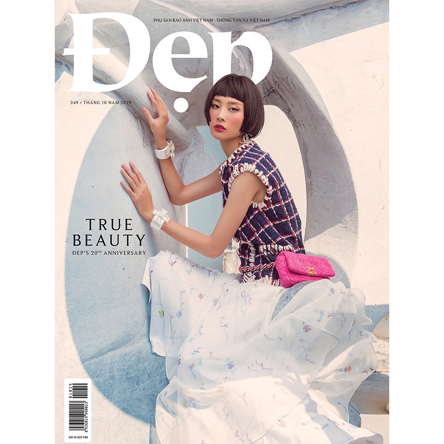 Tạp chí Đẹp - Số 249 (Tháng 10.2019)