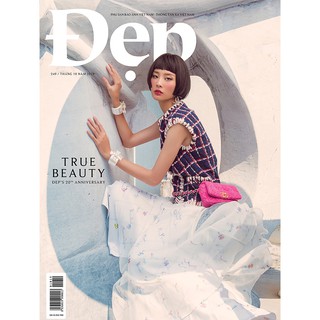 Tạp chí Đẹp - Số 249 (Tháng 10.2019)