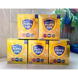 Siro Peppa Kids Plus