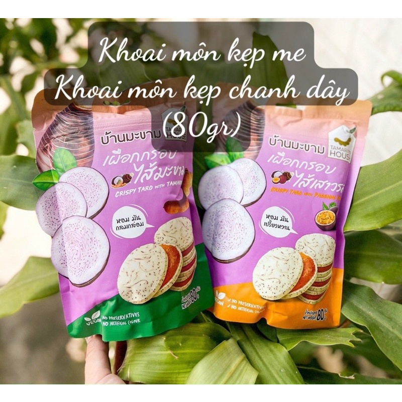Chuối  kẹp me
