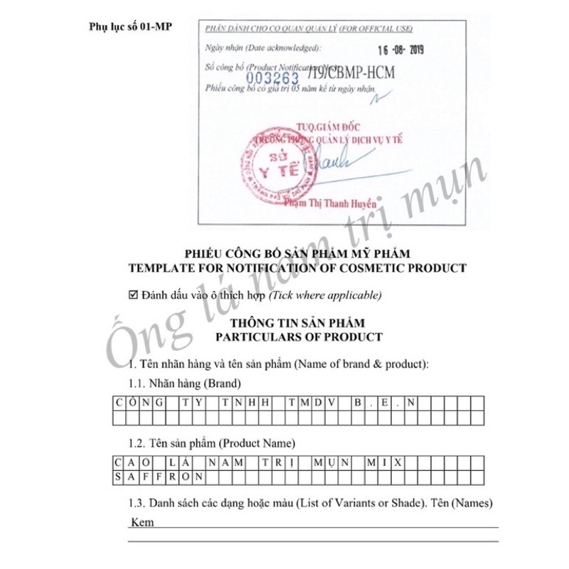 Cao lá nam Chuẩn Loại 1 ( mua 5 Tặng 1 ) | BigBuy360 - bigbuy360.vn