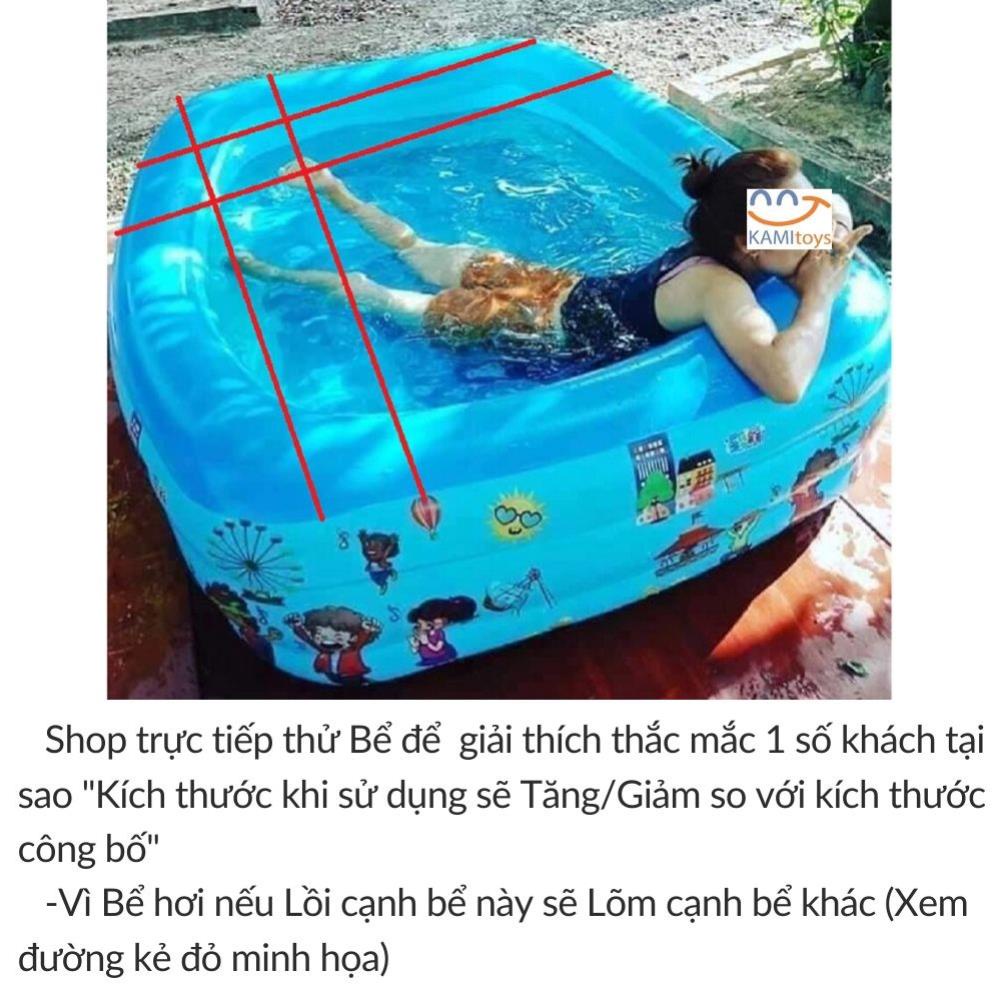 Bể bơi cho bé, Nhà bơi trẻ em kích thước lớn 1m8 và 2m1, Tặng kèm bơm điện khi mua, Chất siêu dày kết hợp đế chống trượt