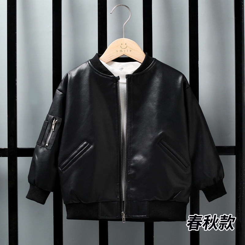 Áo khoác da lót cotton cho bé