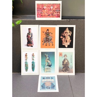 Cá Chép - Bộ Postcard Việt Nam Sử Lược