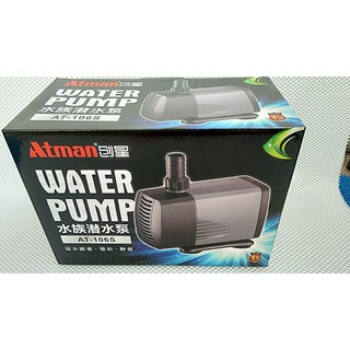 Máy bơm nước hồ cá Atman 106S, 72W-4000L/hr.