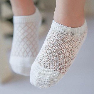 SET 5 TẤT LƯỚI SIÊU XINH CHO BÉ [ Kho sỉ ]