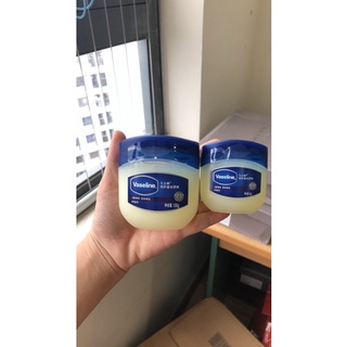 Sáp dưỡng ẩm đa năng Vaselin hũ 50g/100g