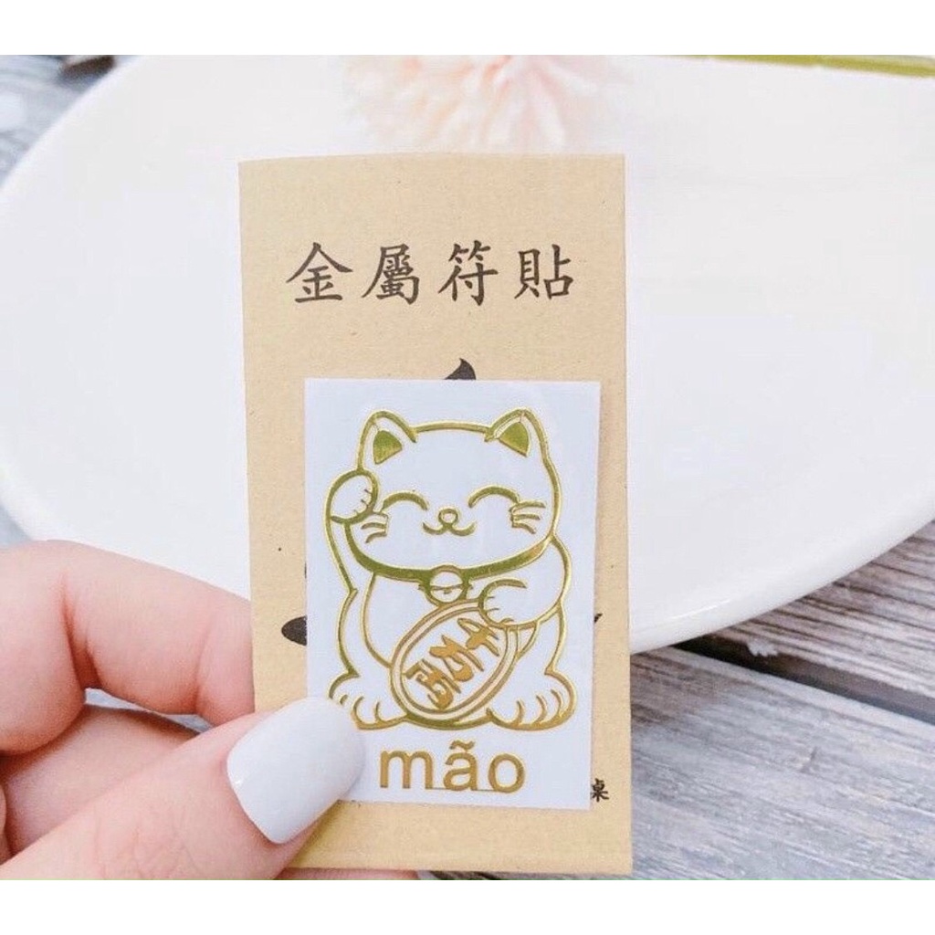 Miếng Dán Điện Thoại Linh Phù 12 Con Giáp Dán Được Nhiều Dòng Điện Thoại