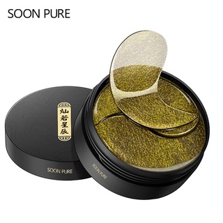  Mặt Nạ Mắt Soon Pure Dưỡng Ẩm Và Hỗ Trợ Giảm Nếp Nhăn 84g