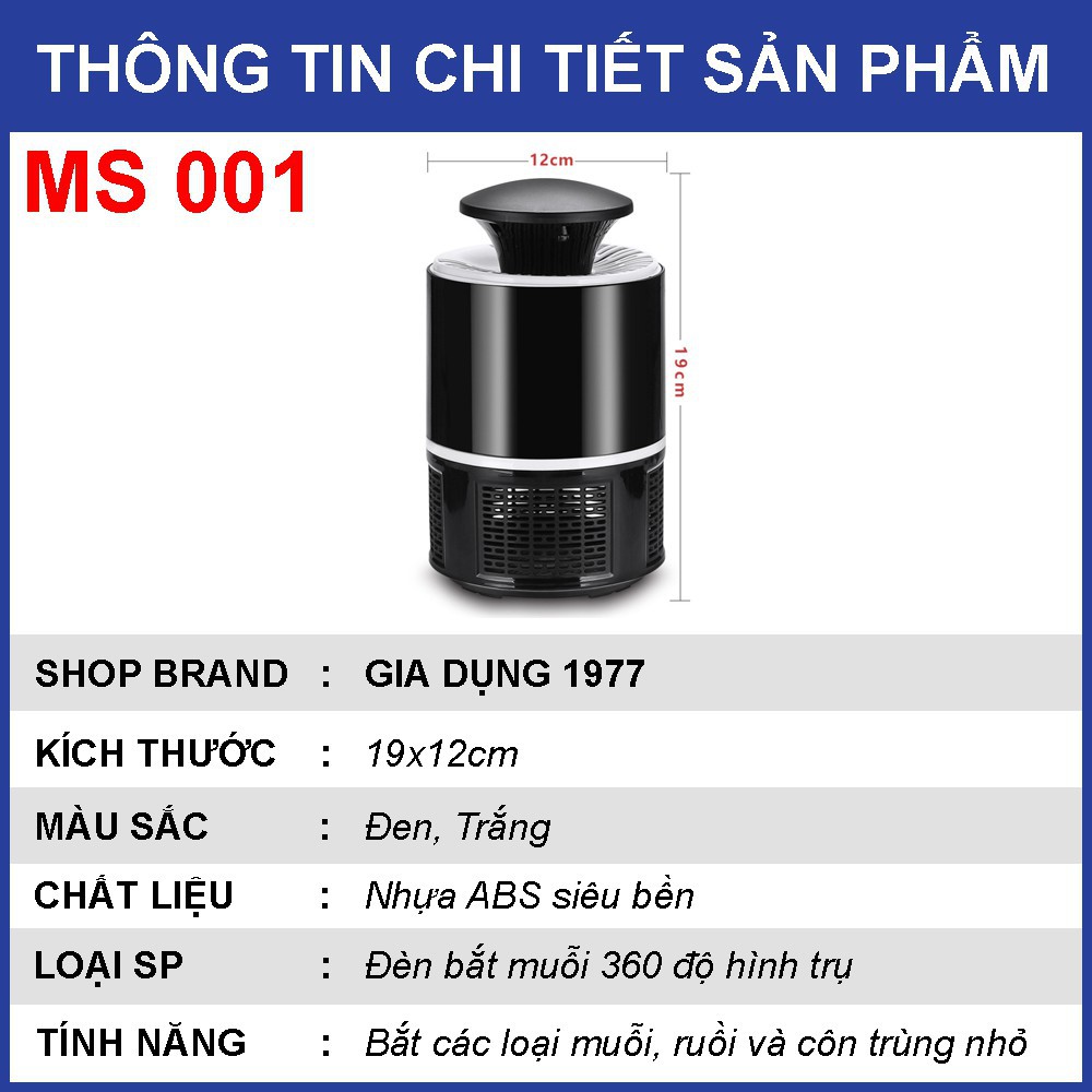 Đèn Diệt Muỗi, Đèn Bắt Muỗi Cảm Ứng Ánh Sáng WD-06 Mới Nhất 2021 - Máy đuổi muỗi, máy diệt muỗi hình trụ sử dụng sạc USB