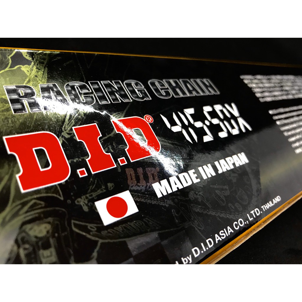 DID Racing Chain 415SDX Japan