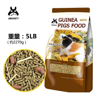 Jonsanty Thức ăn cỏ nén cho bọ ú,chuột lang, guinea pig, sản phẩm bán chạy nhất cho bọ ú