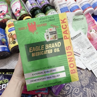 Dầu Gió Xanh Con Ó Mỹ Eagle Brand 2 nắp 24ml.