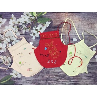 Yếm đào in thêu hoạ tiết