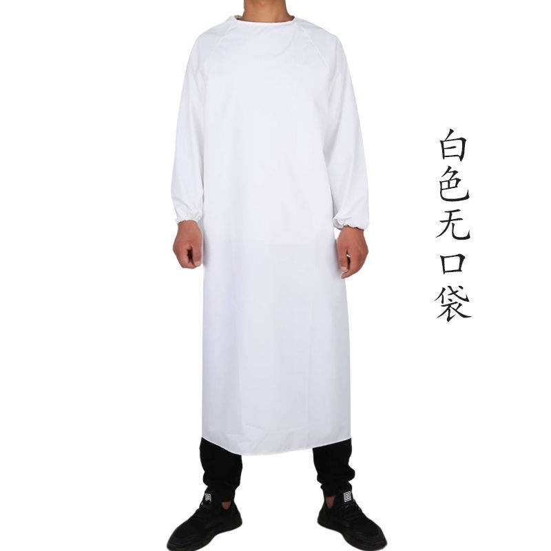 Tạp Dề Tay Dài Chống Nước Chống Dầu Chống Axit Dành Cho Nam Nữ