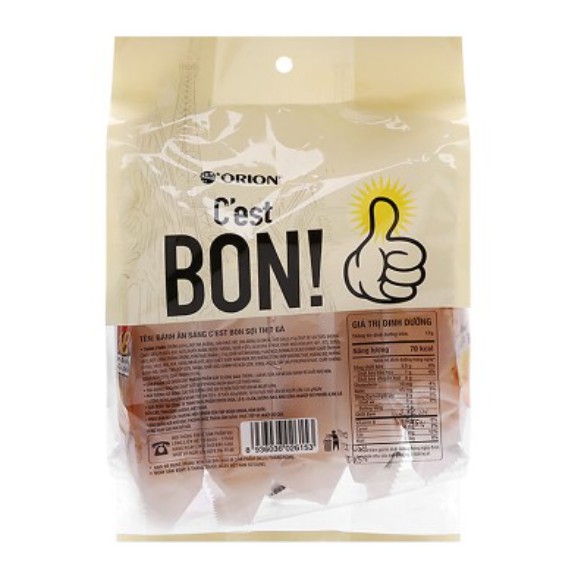 Bánh Bon ăn sáng | BigBuy360 - bigbuy360.vn