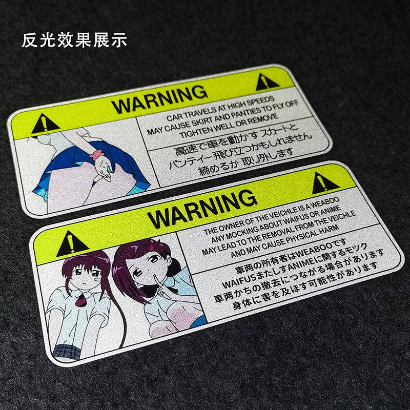 Secondary Warning JDM Car Reflective Car Stickers Modified Electric Car Motorcycle Windshield Scratch Cover Stickers f4Ai
