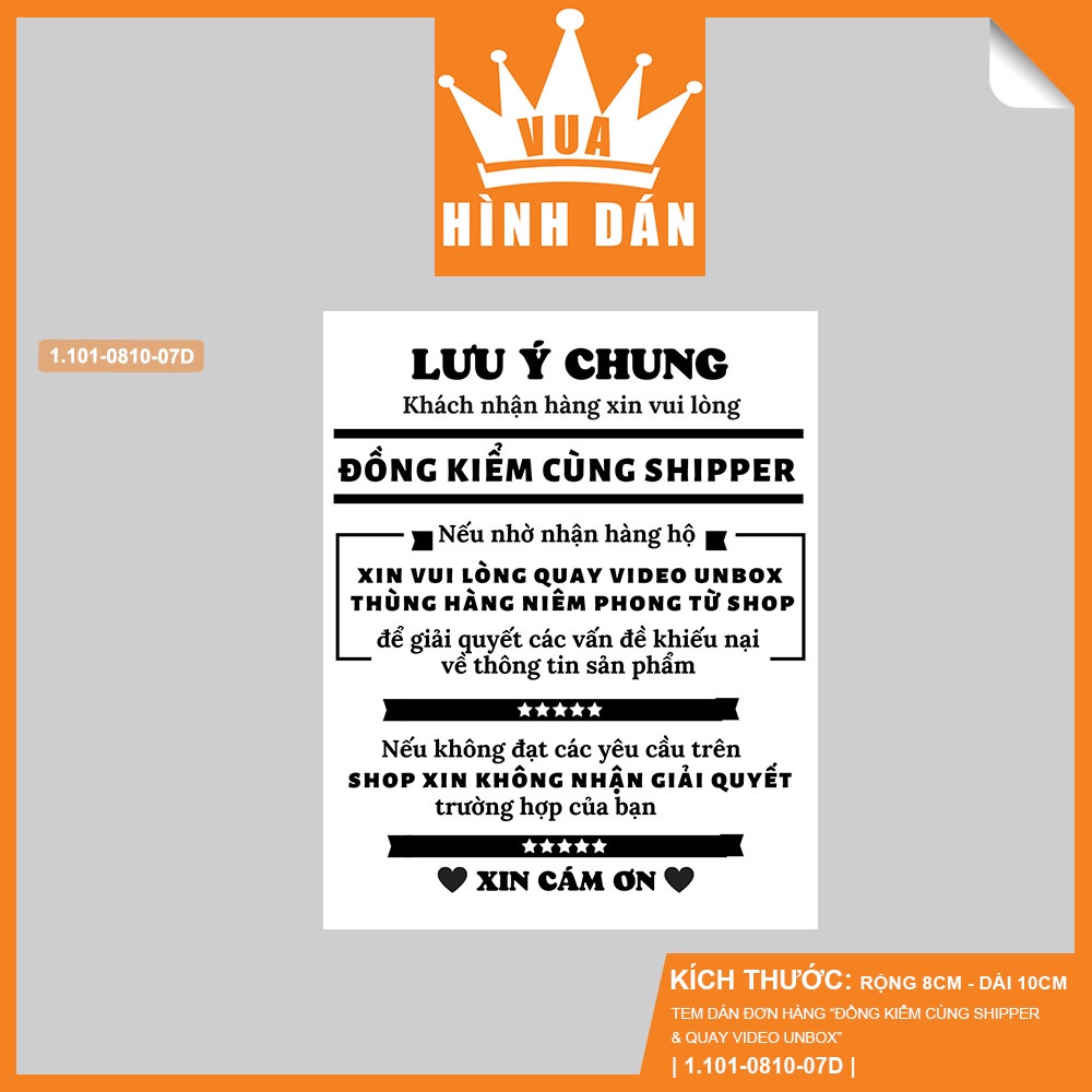 Set 50/100 tem dán nhắc ĐỒNG KIỂM CÙNG SHIPPER và QUAY VIDEO UNBOX THÙNG HÀNG NIÊM PHONG 8x10cm tem dành cho shop 1.101