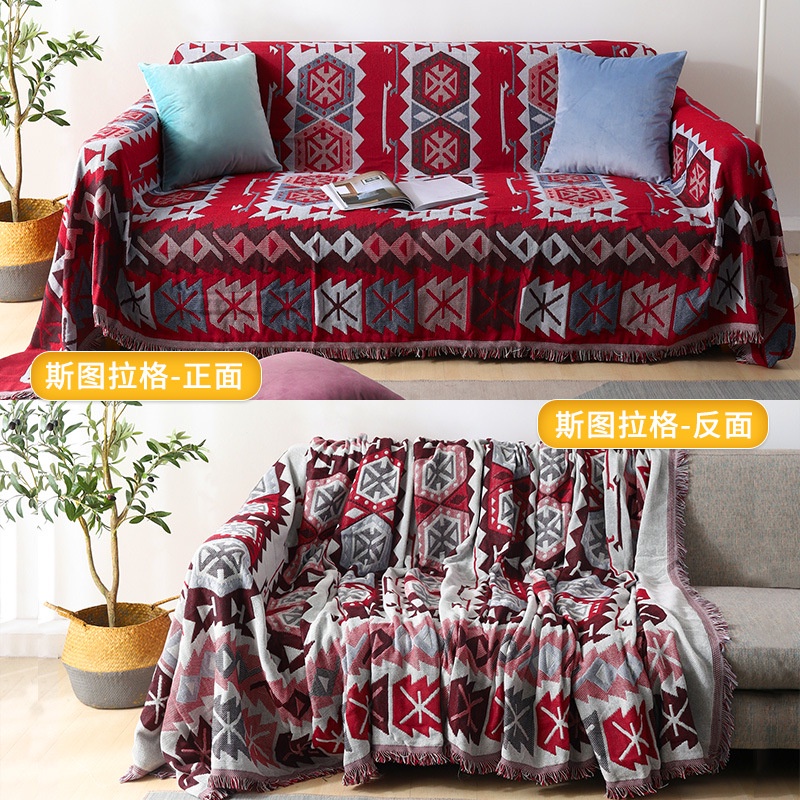 Vỏ Bọc Ghế Sofa 1/2/3/4 Chỗ Ngồi Bằng Vải Cotton Chống Trượt Hai Mặt