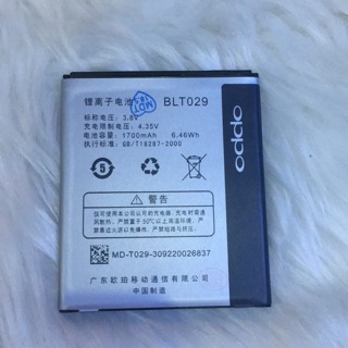 Pin oppo R1001