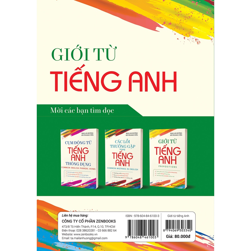 Sách Giới Từ Tiếng Anh (Tái Bản)