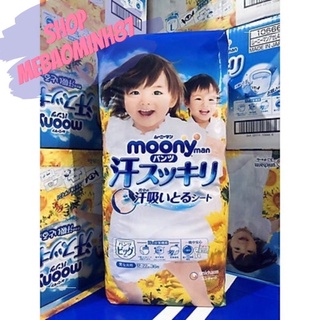 Bỉm quần moony hè m56/l42/xl36