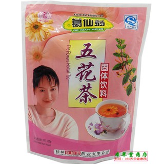 Trà 5 loại hoa 16 gói * 10 gam