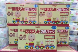 Sữa Meiji số 0 Nhật nội địa (800g)