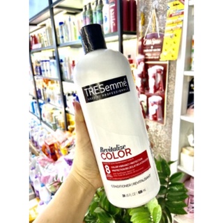 [MẪU 2021] DẦU GỘI DẦU XẢ TRESEMME MỸ 828ML