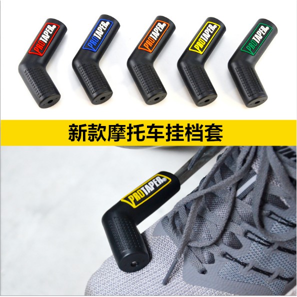 Bọc bảo vệ chân lái xe mô tô cao su cho người đi xe máy
